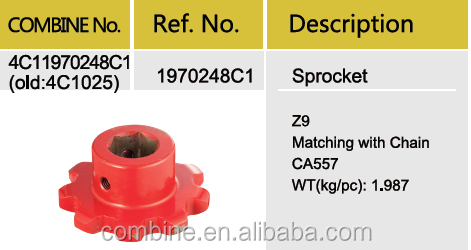 H118583 Combine parts steel front chain sprocket(图11)
